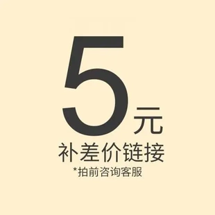 维修补价格 要多少拍多件 配件补价格 5元