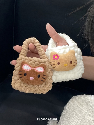 Homemade Cute Plush Black Leather Hello Kitty Anti-Fall Earphone Case Suitable for Apple Airpods4 Wireless Bluetooth Earphones Huawei Xiaomi Earphone Protective Cover Data Cable Storage Bag