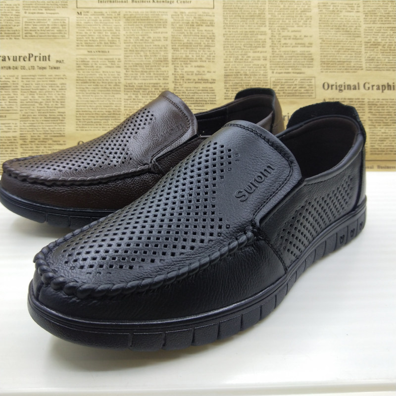 撤柜真皮全皮镂空冲孔软底一脚蹬防滑商务休闲百搭软底爸爸鞋男鞋,流行男鞋,休闲皮鞋,淘宝优惠券,粉丝福利购,淘宝优惠卷