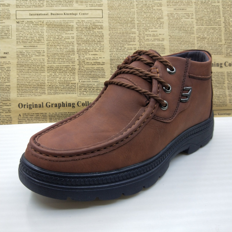 40码孤品清仓真皮全皮软底高帮休闲加绒保暖马丁靴防滑透气男靴子,流行男鞋,马丁靴,淘宝优惠券,粉丝福利购,淘宝优惠卷