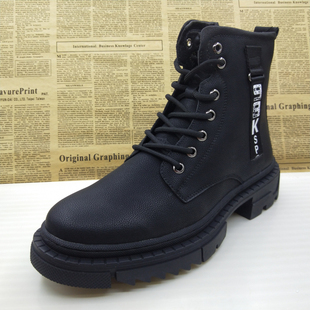 撤柜清仓真皮加绒保暖上线软底休闲工装 靴百搭透气圆头马丁靴男靴