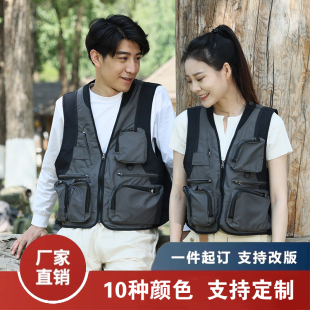 定制工装 机能马甲男女休闲摄影背心多口袋记着传媒坎肩马夹印logo