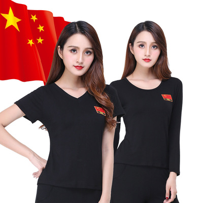 新款女拉丁舞服装短袖演出男上衣