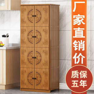衣柜被子收纳柜阳台储物卧室棉被柜子落地多层置物柜带门置物架竹