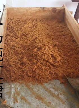 正宗新鲜特产无添加桶装现货红糖
