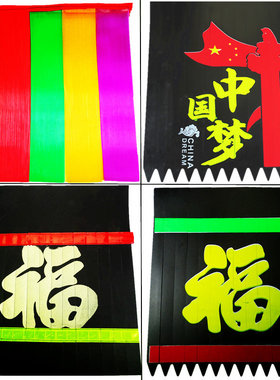 泥条耐磨飘絮橡胶皮清理反光轮胎