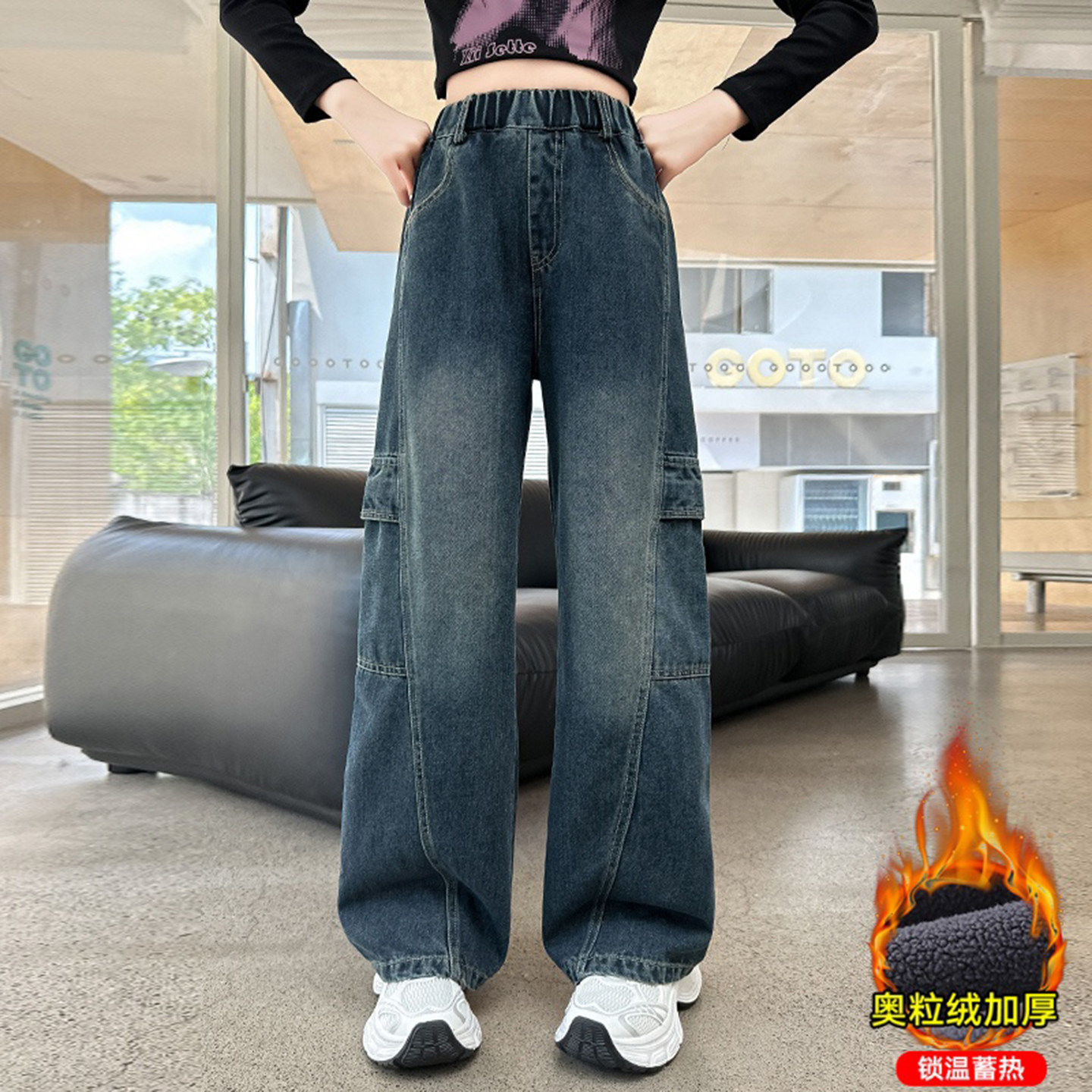 工装裤子加绒超百搭女童新款女孩秋冬2025休闲宽松潮酷好看牛仔裤