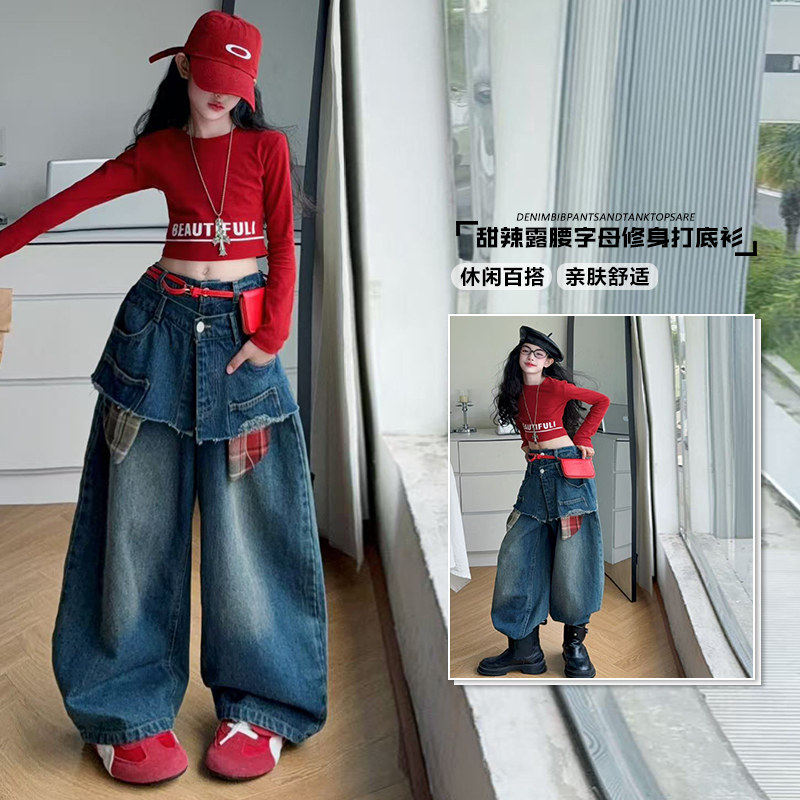 春秋长袖衫恤上衣街舞短款弹力露脐女童T恤打底洋气长袖修身t儿童