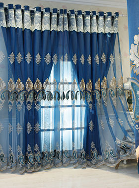 c窗帘定制，紫色窗帘 亚麻窗帘 窗帘杆子补差价专用蓝色