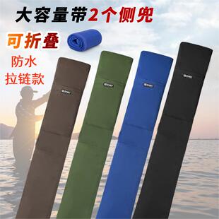 渔具包拉链款鱼竿包背包伞包鱼具多功能收纳防水