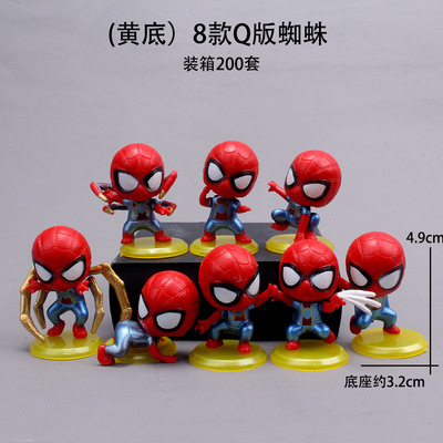 复仇者SpiderMan英雄归来8款Q版