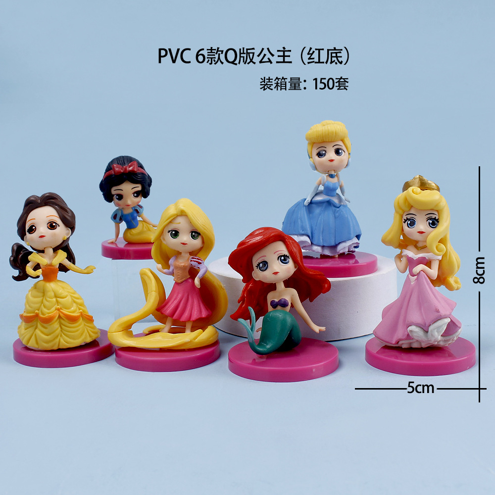 实心PVC6款Q版小公主萝莉公主手办装饰 烘焙场景装扮 蛋糕摆件