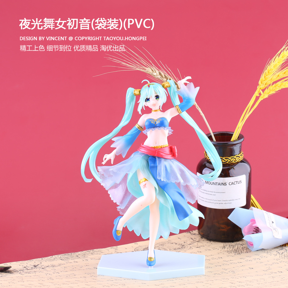 动漫二次元美少女虚拟歌手夜光舞