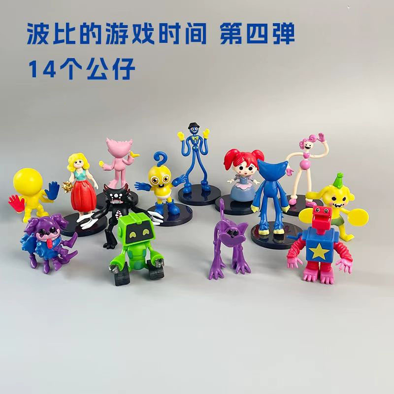爆款14款波比的游戏时间Q版公仔