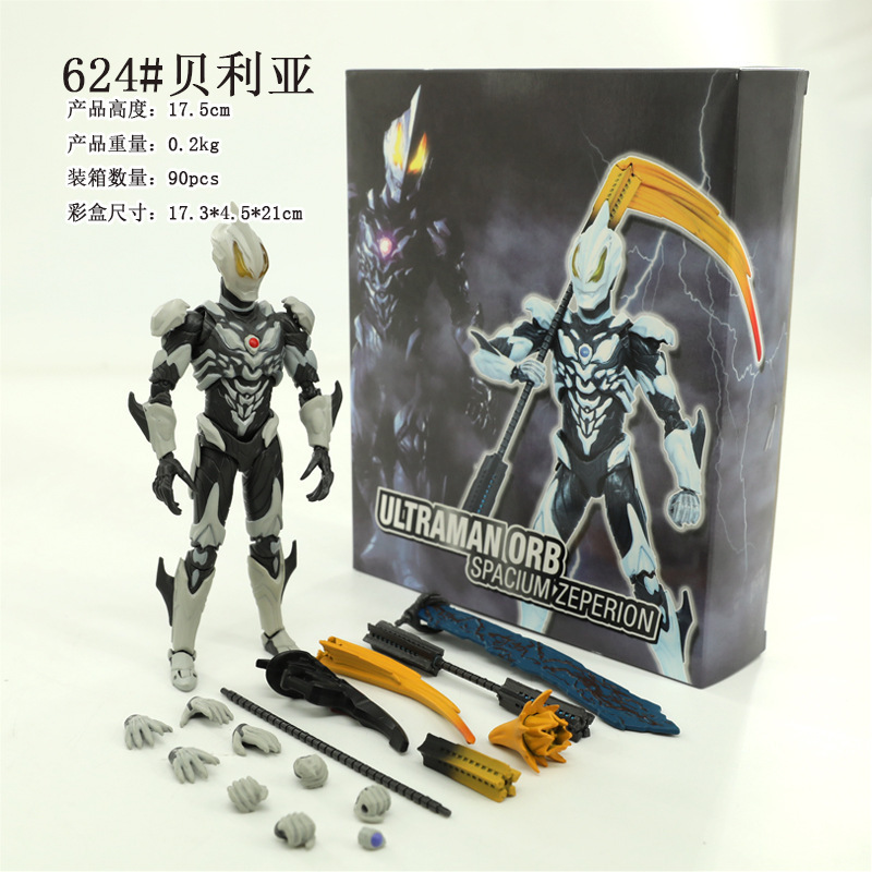 儿童动漫玩具ACT624极恶贝利