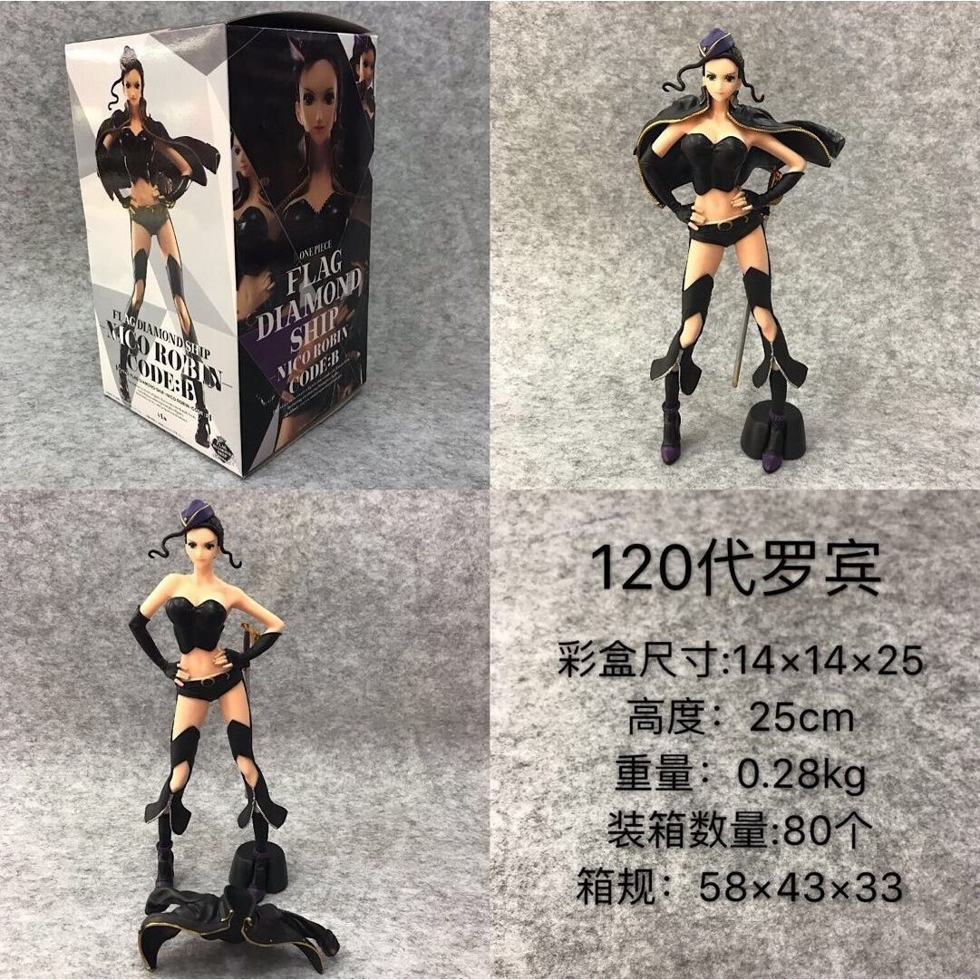 航海妮可罗宾黑衣CODEFDS海