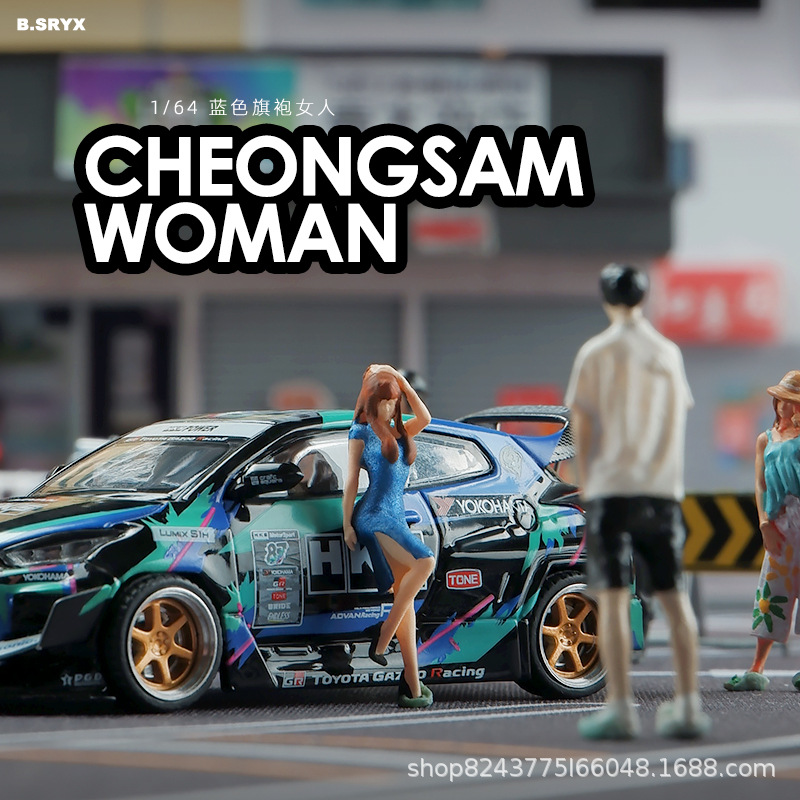 164旗袍女人微缩模型小比例人偶