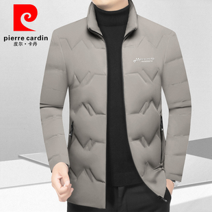 皮尔卡丹男士羽绒服中年轻薄加厚鸭绒服立领防寒休闲商务冬季外套