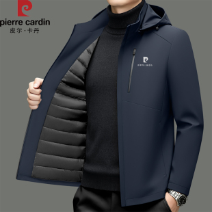 皮尔卡丹男士冬季棉衣商务休闲可拆卸帽保暖棉服外套中年加厚棉袄