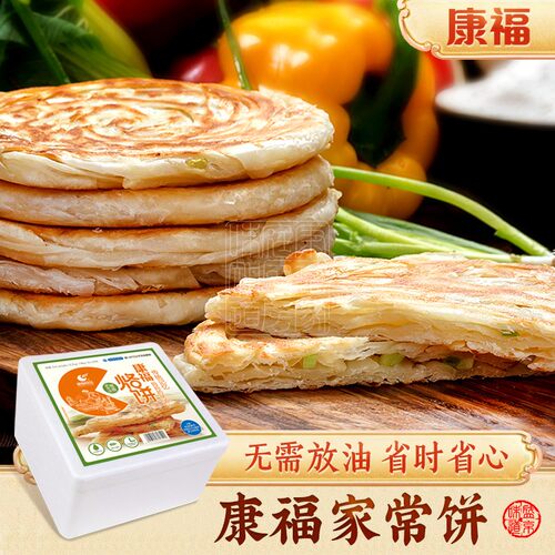 康福组合营养早餐速食家常饼