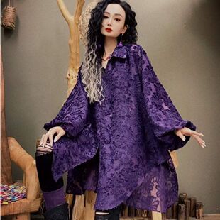 欧洲站2025春秋新款衬衫女韩版宽松休闲百搭长袖蕾丝防晒上衣女潮