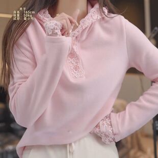 粉色双面德绒连帽打底衫女装秋冬2025新款内搭可外穿加厚长袖上衣