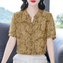 杭州高端大牌真丝衬衫女士短袖碎花小衫2025夏新款时尚桑蚕丝上衣