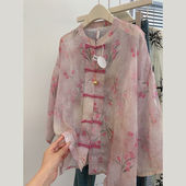 新中式 上衣 外套长袖 国风盘扣印花防晒衣衬衫 女夏复古宽松显瘦薄款