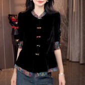 国风立领盘扣长袖 开衫 女2025春秋新款 新中式 时尚 高级通勤丝绒上衣