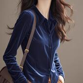 今年流行漂亮高端气质上衣高级感超好看别致独特藏蓝色丝绒衬衫 秋