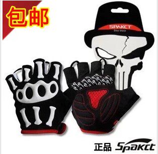 Gants pour vélo mixte - Ref 2249411 Image 1