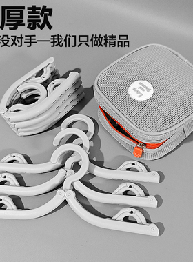 特厚旅行折叠衣架加厚灰色带收纳包便携旅游出差学生宿舍家用挂晾