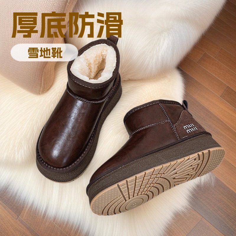 松糕厚底雪地靴女款2025新款冬季防水短筒棉鞋保暖加绒面包鞋,女鞋,时尚雪地靴,淘宝优惠券,粉丝福利购,淘宝优惠卷