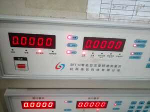 SFT-C智能型流量转速测试仪