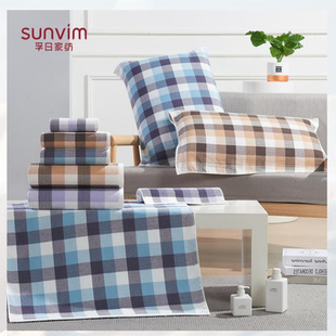 59包邮孚日生态长绒棉优等品3A级抗菌吸水柔肤美容波尔方面巾毛巾