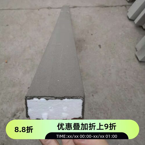 eps泡沫线方条腰线窗套中式别墅