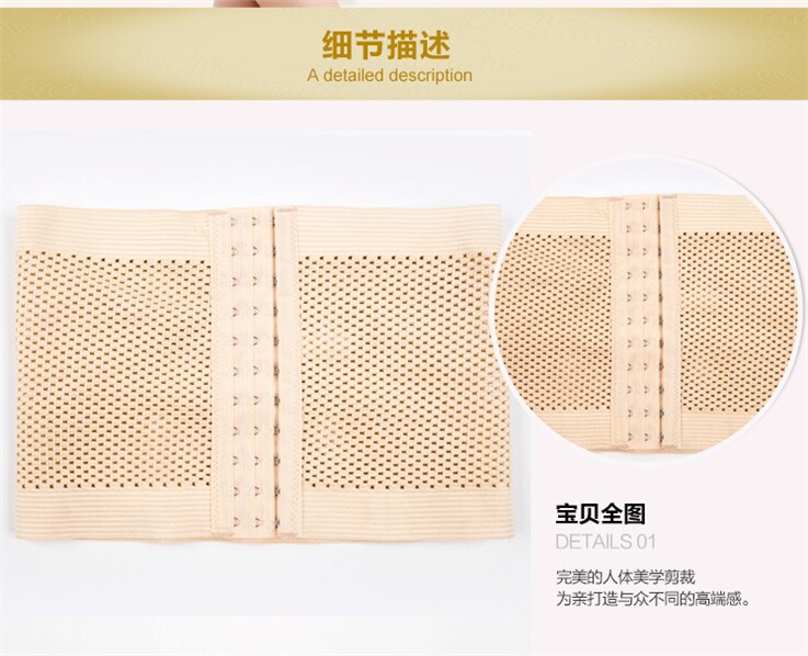 Corset luxueux en polyester - Ref 678926 Image 3