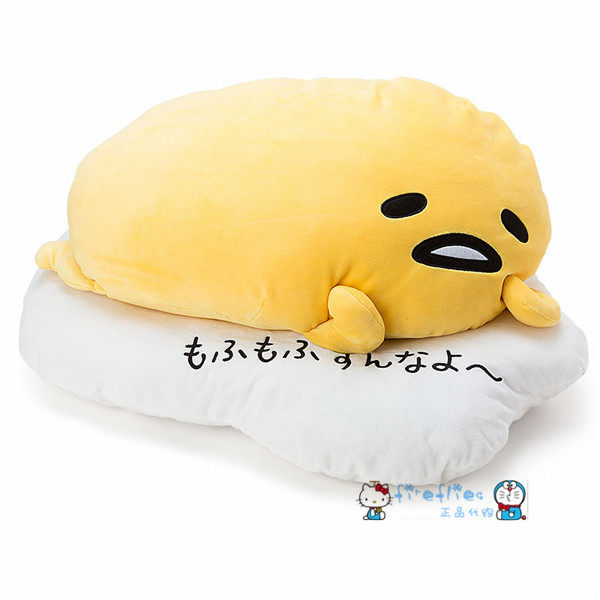 Coussin Manga - Ref 2690715 Image 1