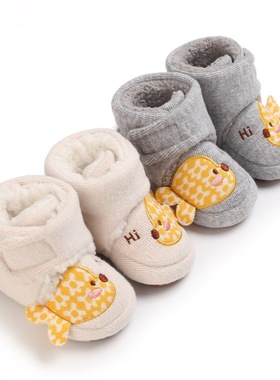 冬0-12个月婴儿学步鞋新生宝宝卡通加绒加厚保暖棉鞋舒适魔术贴