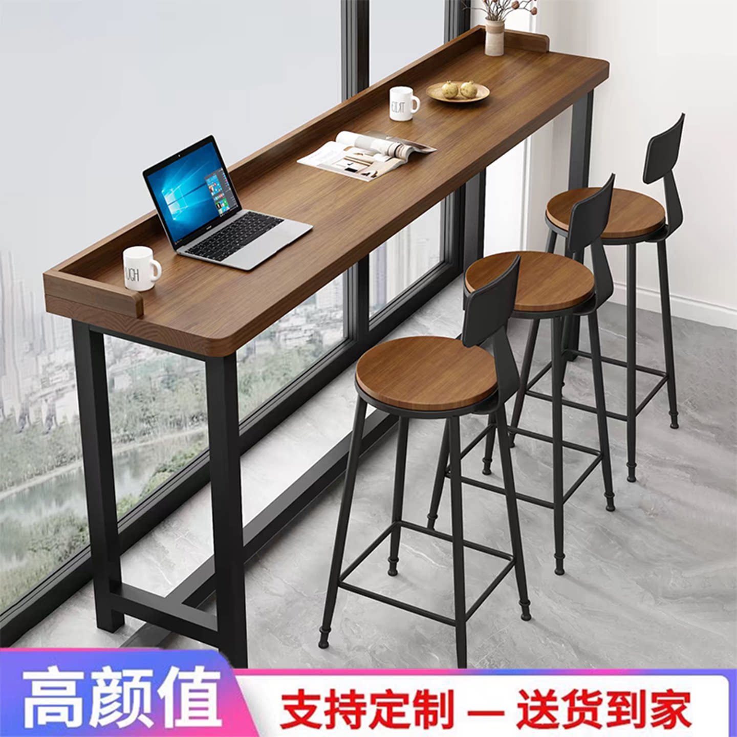 实木吧台桌靠墙窄桌家用阳台长条桌咖啡店酒吧高脚桌椅组合商用 - 实物图