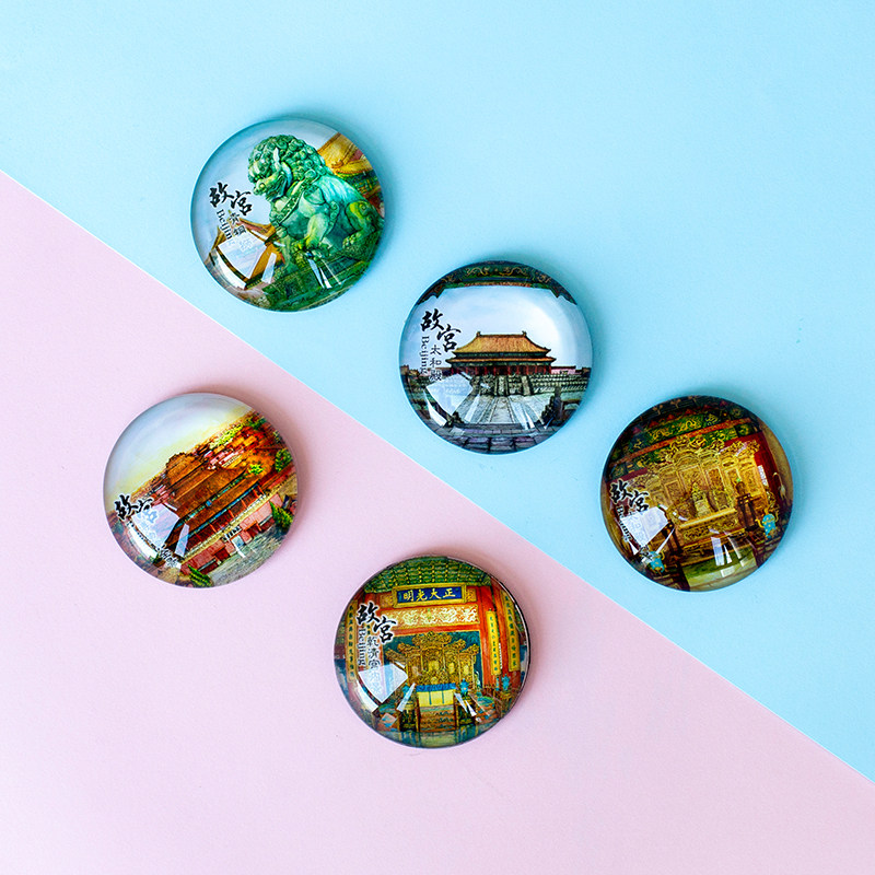 故宫风景手绘水晶玻璃冰箱贴软磁留言便利贴装饰特色文创纪念品