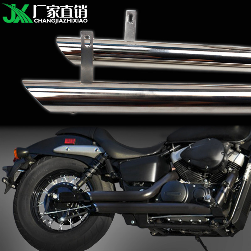 适用 沙都 竞速之星 力帆天王XV250 马格纳 铁马400 排气管消声器