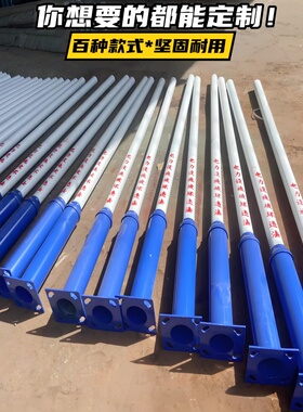 户外防水路灯直杆3米4米小区庭院道路LED监控太阳能灯专用杆 定制