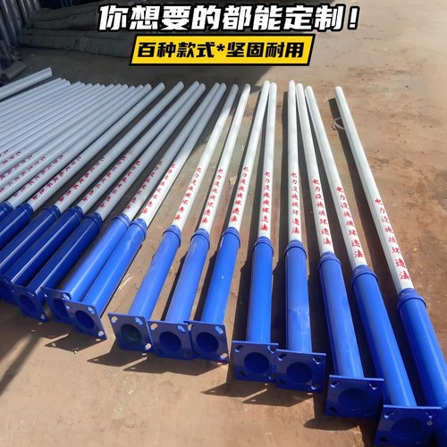百种款式户外路灯杆直接出厂价