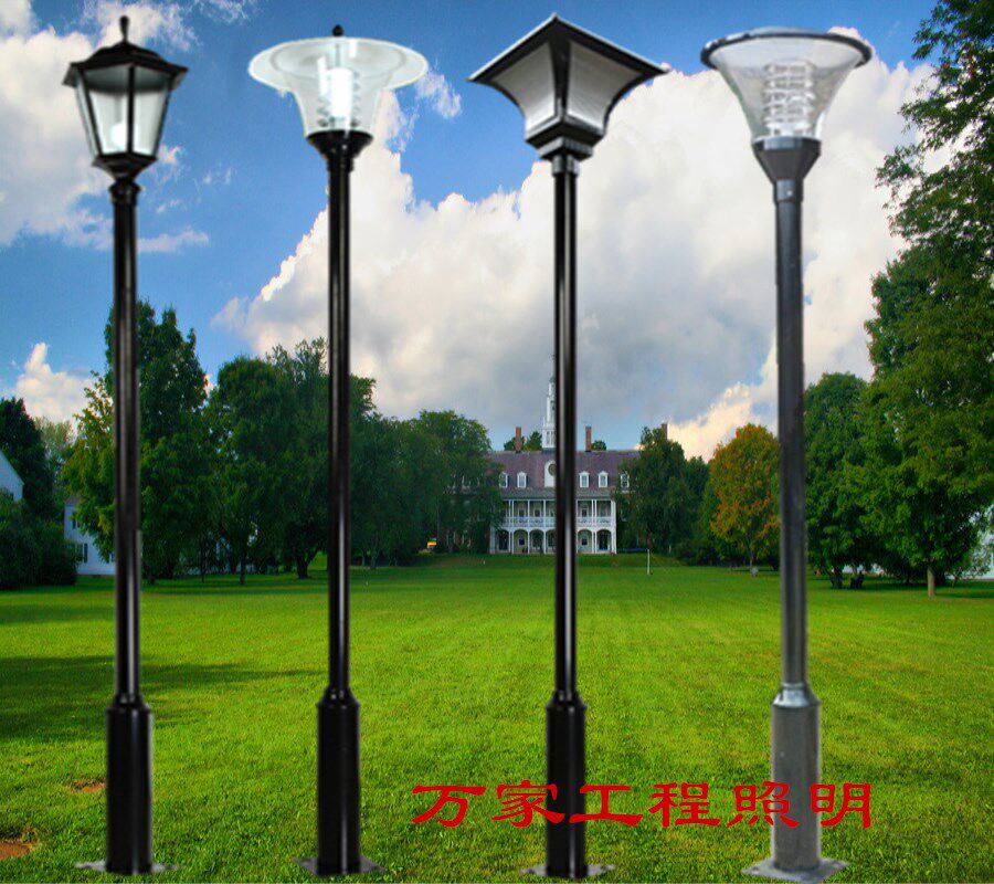 庭院灯led路灯户外防水景观灯小区公园道路灯3米3.5米灯杆140转76