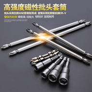 Pompe à vélo - Ref 2389388 Image 17