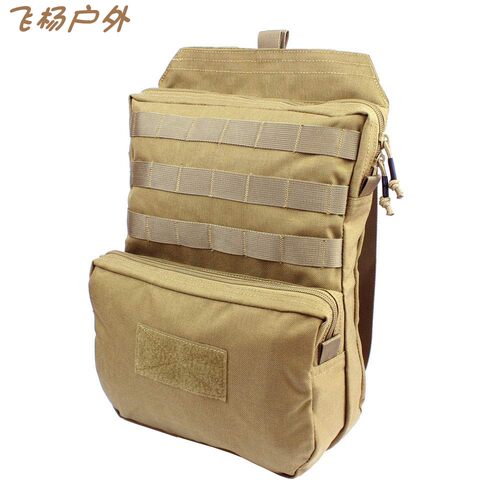 战术背心6094马甲JPC附件包