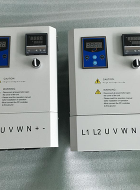 30kw45KW电磁加热器10KW15kw20kw25kw电磁感应加热器带温控一体机