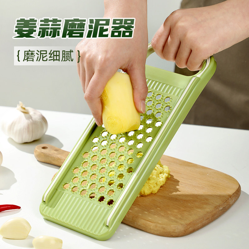 磨姜泥神器研磨器手动捣蒜蓉磨泥器蒜泥擦姜末姜汁神器土豆泥辅食