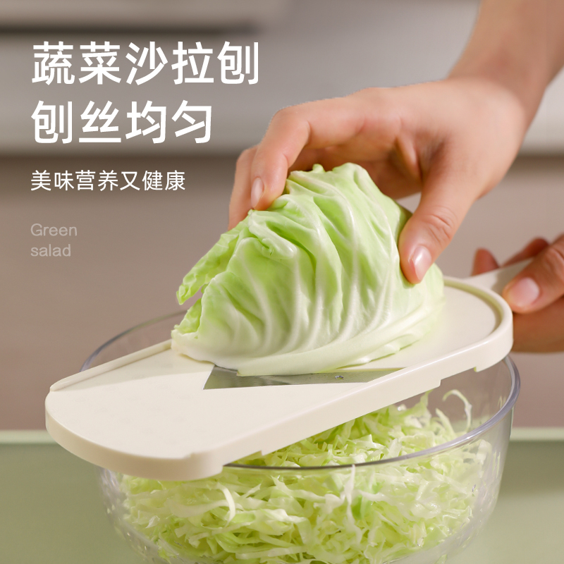 包菜刨丝器卷心菜紫甘蓝丝洋葱圈